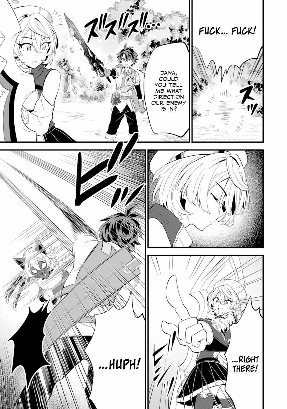 “Sabitsuita Ken” wo Tameshi ni Kyoukashite Mitara, Tondemonai Maken ni Bakemashita Chapter 7 - Page 27