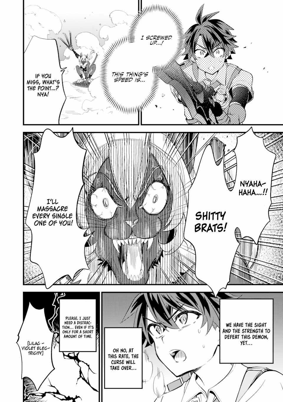 “Sabitsuita Ken” wo Tameshi ni Kyoukashite Mitara, Tondemonai Maken ni Bakemashita Chapter 7 - Page 28