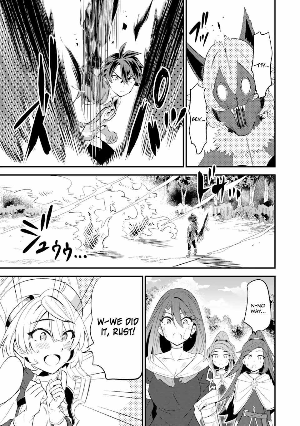 “Sabitsuita Ken” wo Tameshi ni Kyoukashite Mitara, Tondemonai Maken ni Bakemashita Chapter 7 - Page 31