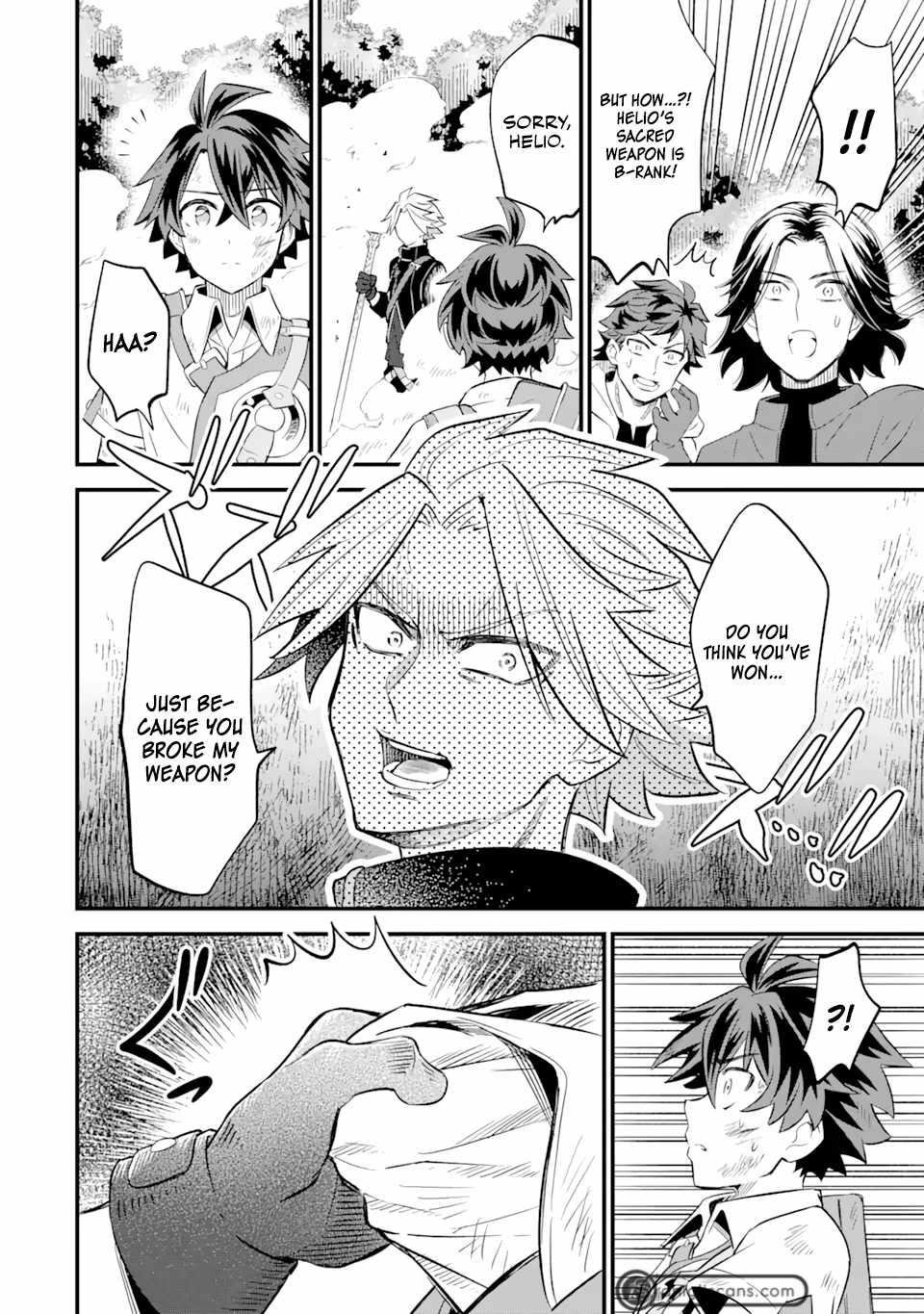 “Sabitsuita Ken” wo Tameshi ni Kyoukashite Mitara, Tondemonai Maken ni Bakemashita Chapter 9 - Page 32