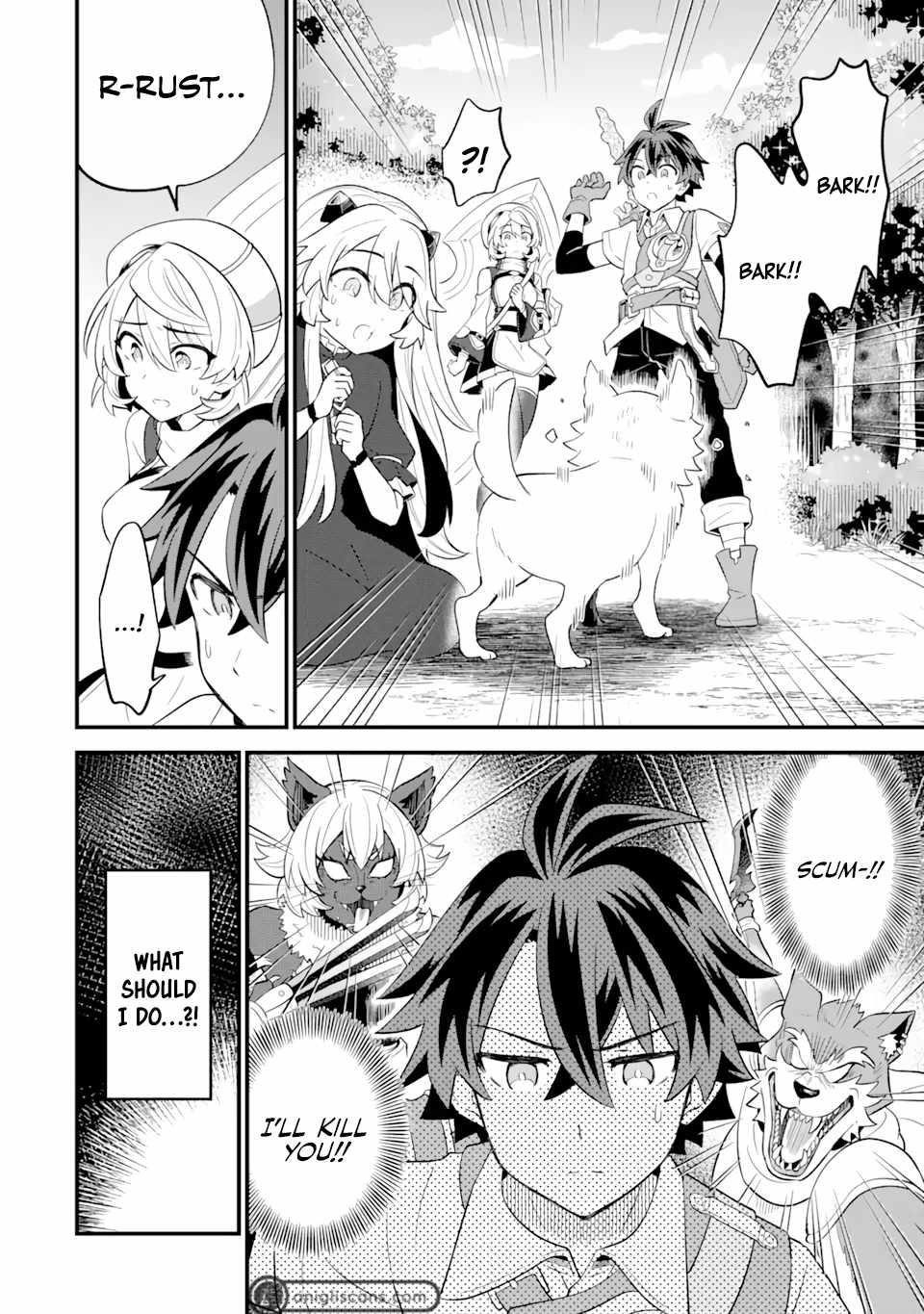 “Sabitsuita Ken” wo Tameshi ni Kyoukashite Mitara, Tondemonai Maken ni Bakemashita Chapter 9 - Page 4