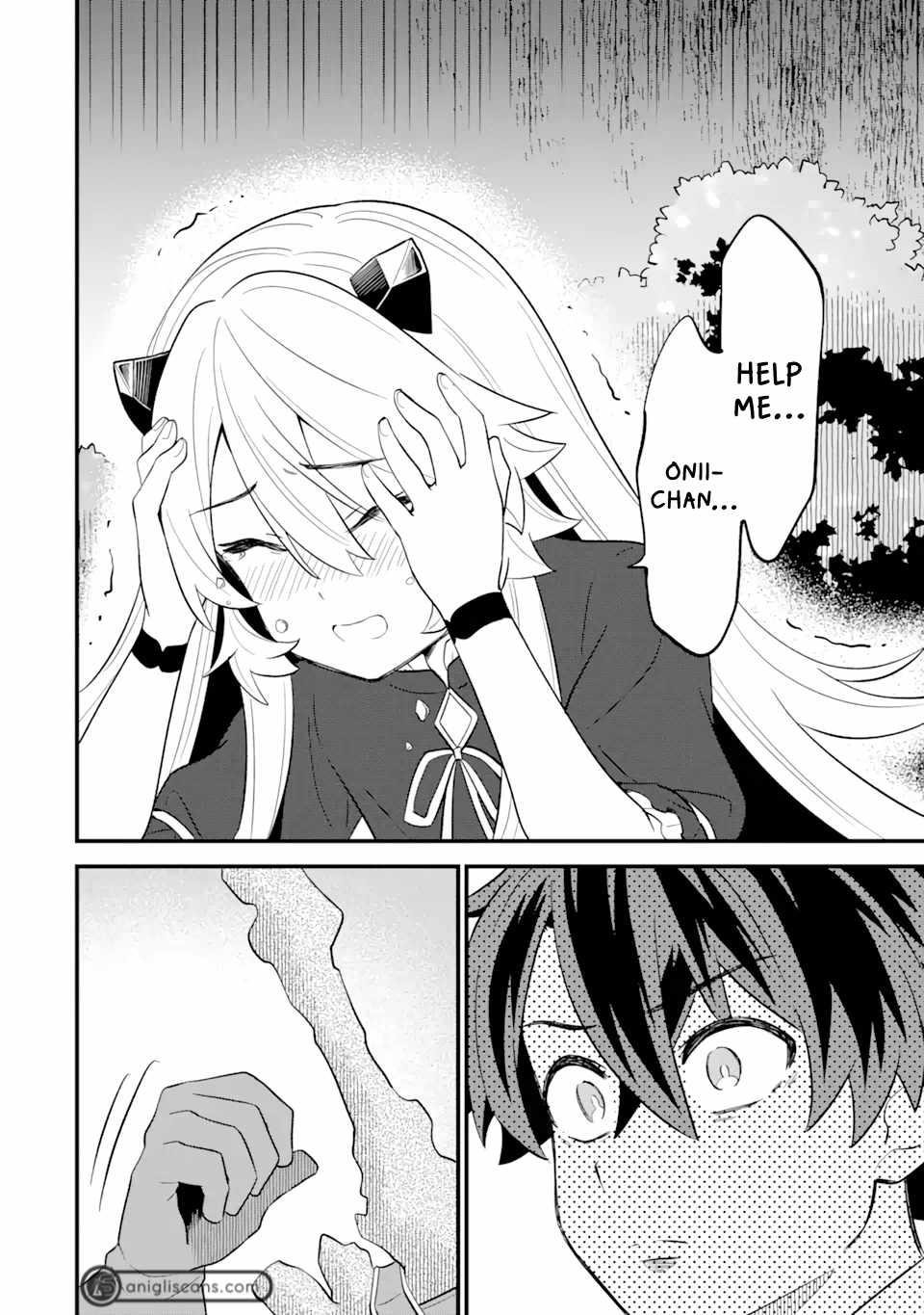 “Sabitsuita Ken” wo Tameshi ni Kyoukashite Mitara, Tondemonai Maken ni Bakemashita Chapter 9 - Page 6