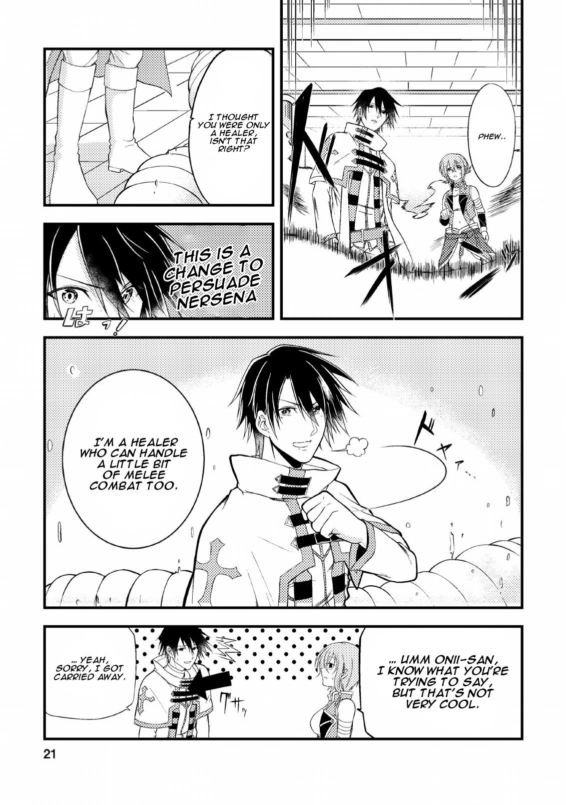 The Healer Who Was Banished From His Party, Is, in Fact, the Strongest Chapter 1 - Page 19