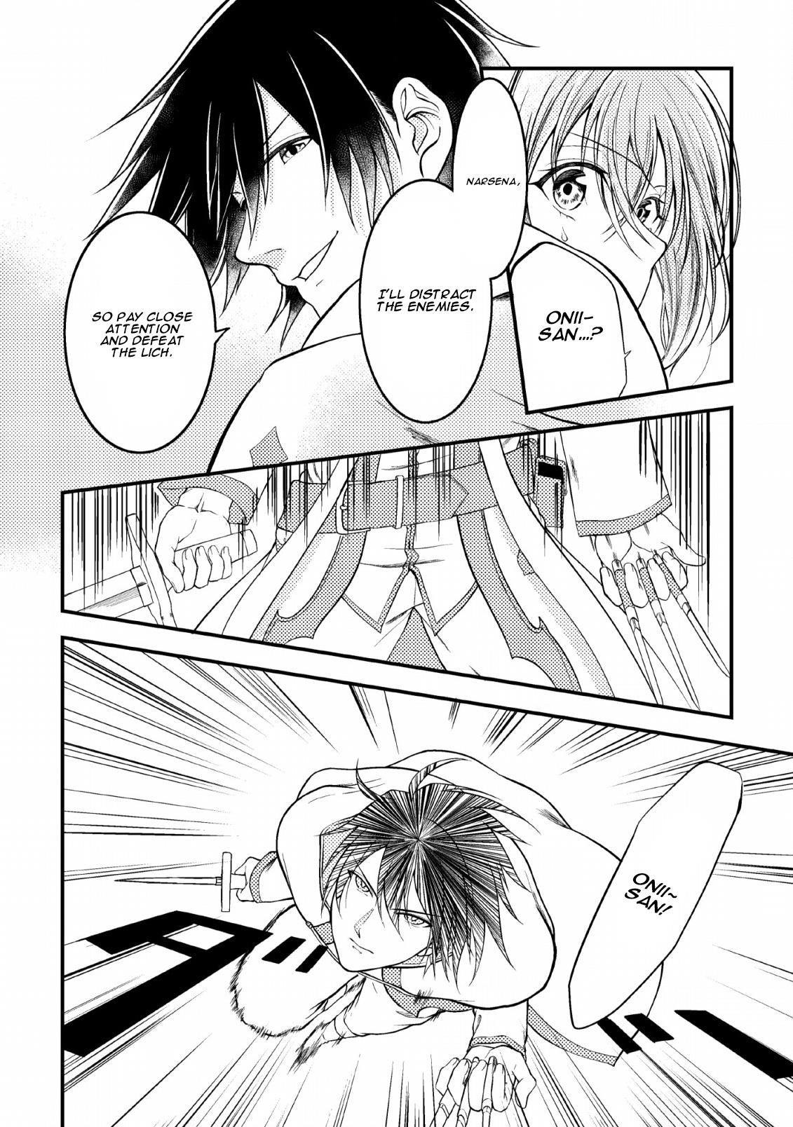 The Healer Who Was Banished From His Party, Is, in Fact, the Strongest Chapter 1 - Page 22