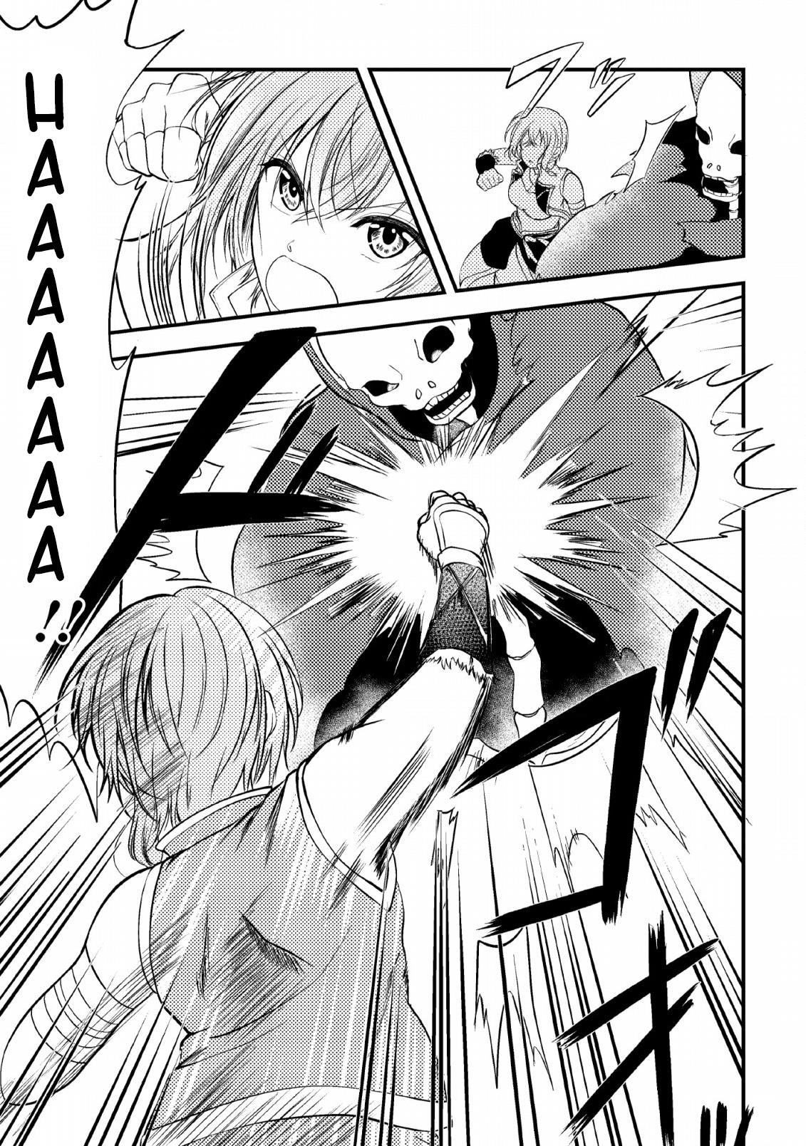 The Healer Who Was Banished From His Party, Is, in Fact, the Strongest Chapter 1 - Page 29