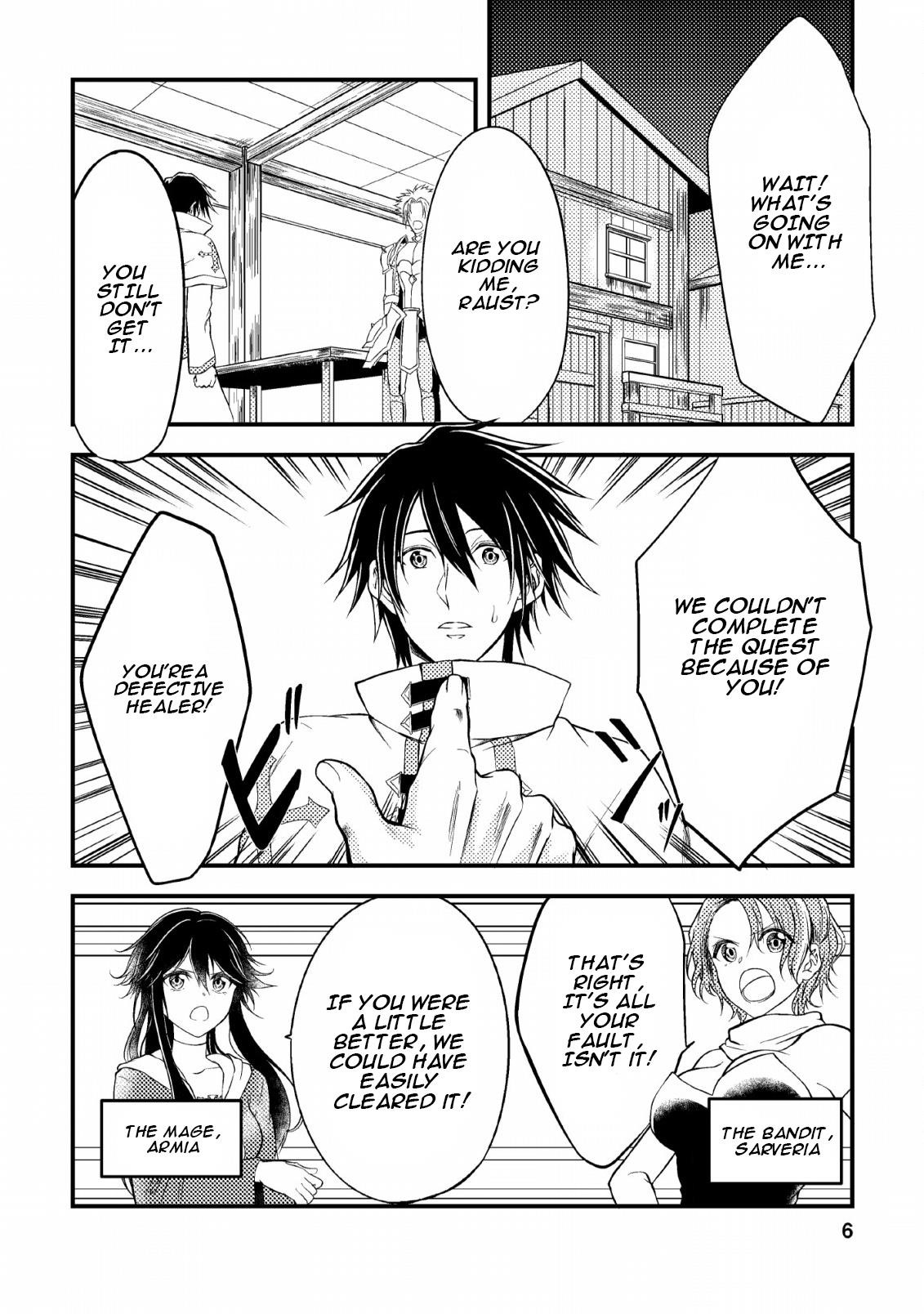 The Healer Who Was Banished From His Party, Is, in Fact, the Strongest Chapter 1 - Page 4