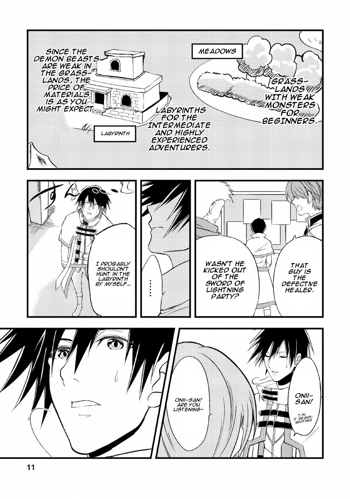 The Healer Who Was Banished From His Party, Is, in Fact, the Strongest Chapter 1 - Page 9