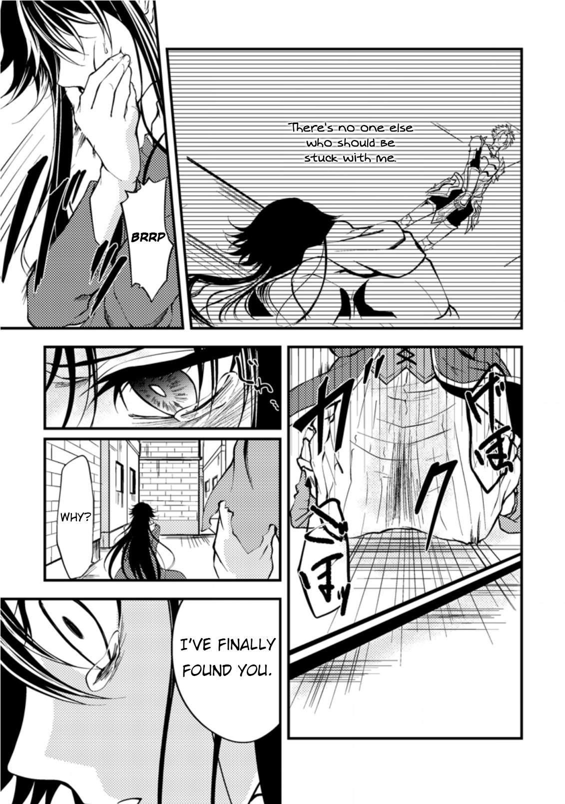 The Healer Who Was Banished From His Party, Is, in Fact, the Strongest Chapter 10 - Page 23