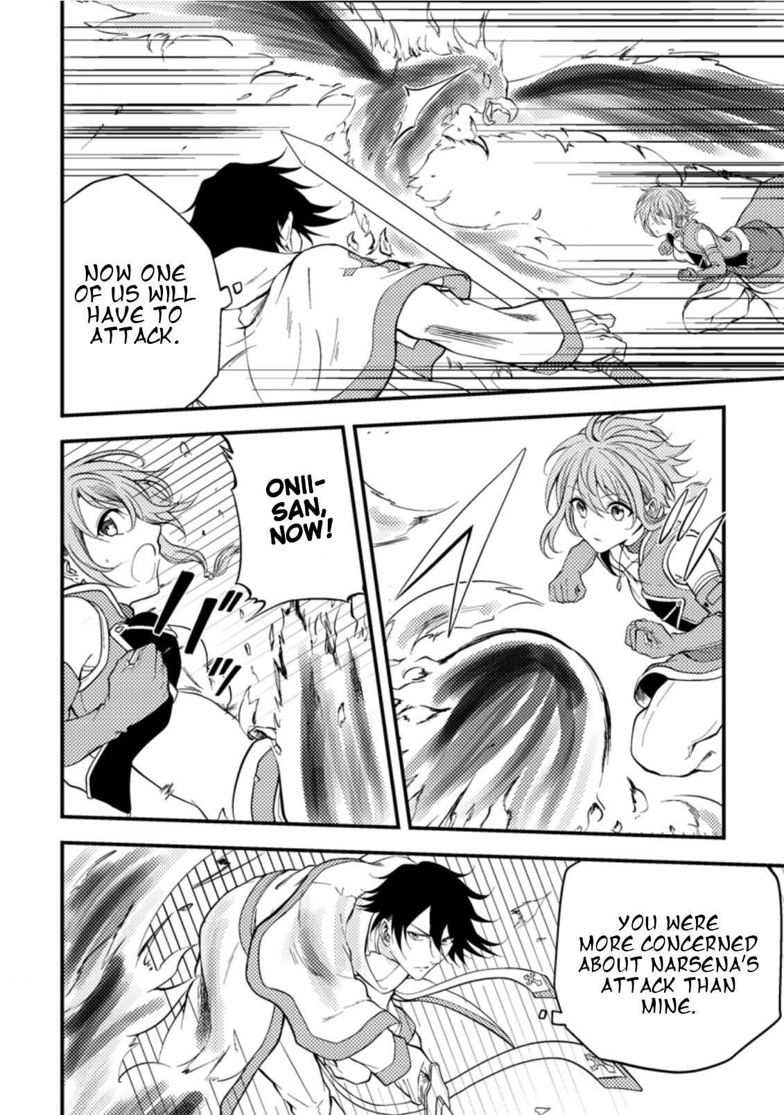 The Healer Who Was Banished From His Party, Is, in Fact, the Strongest Chapter 11 - Page 20