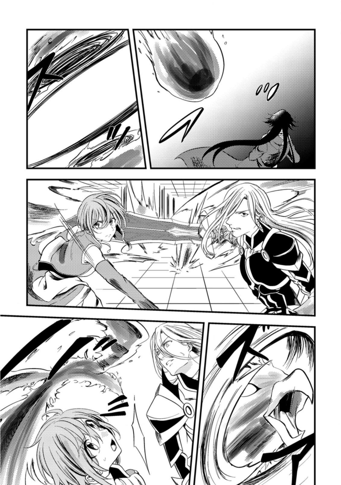 The Healer Who Was Banished From His Party, Is, in Fact, the Strongest Chapter 11 - Page 27