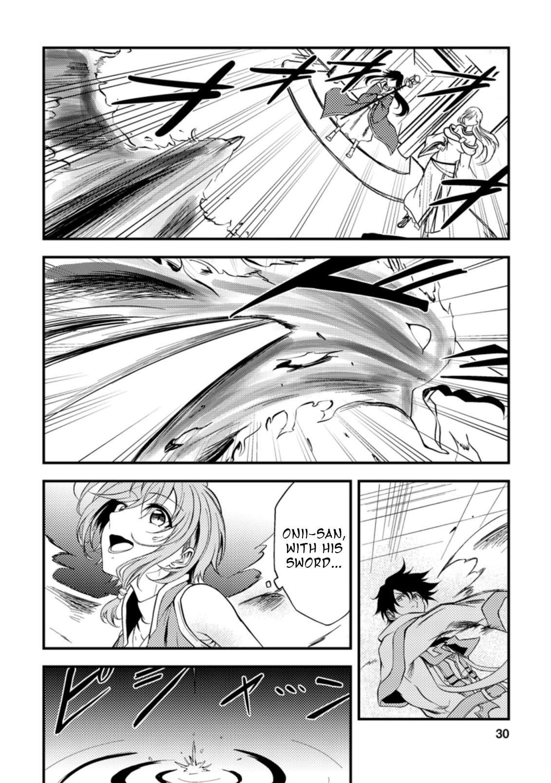 The Healer Who Was Banished From His Party, Is, in Fact, the Strongest Chapter 11 - Page 28