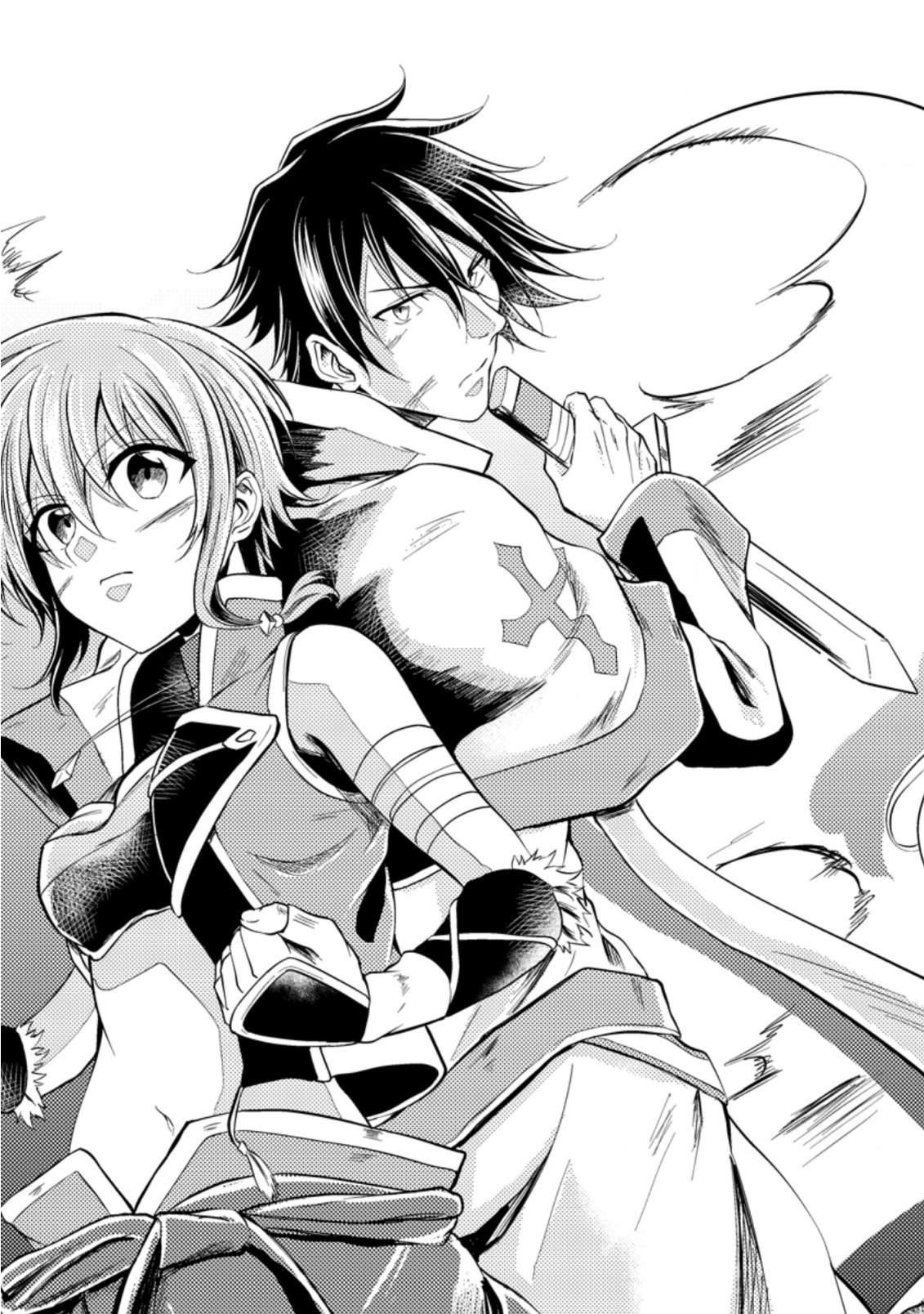 The Healer Who Was Banished From His Party, Is, in Fact, the Strongest Chapter 11 - Page 3