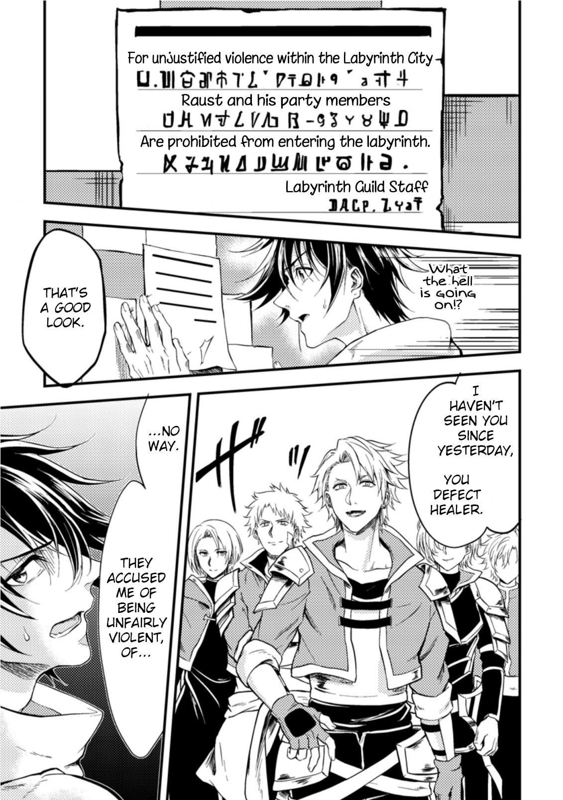 The Healer Who Was Banished From His Party, Is, in Fact, the Strongest Chapter 13 - Page 19