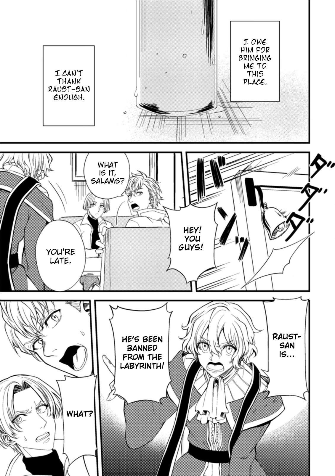 The Healer Who Was Banished From His Party, Is, in Fact, the Strongest Chapter 15 - Page 11