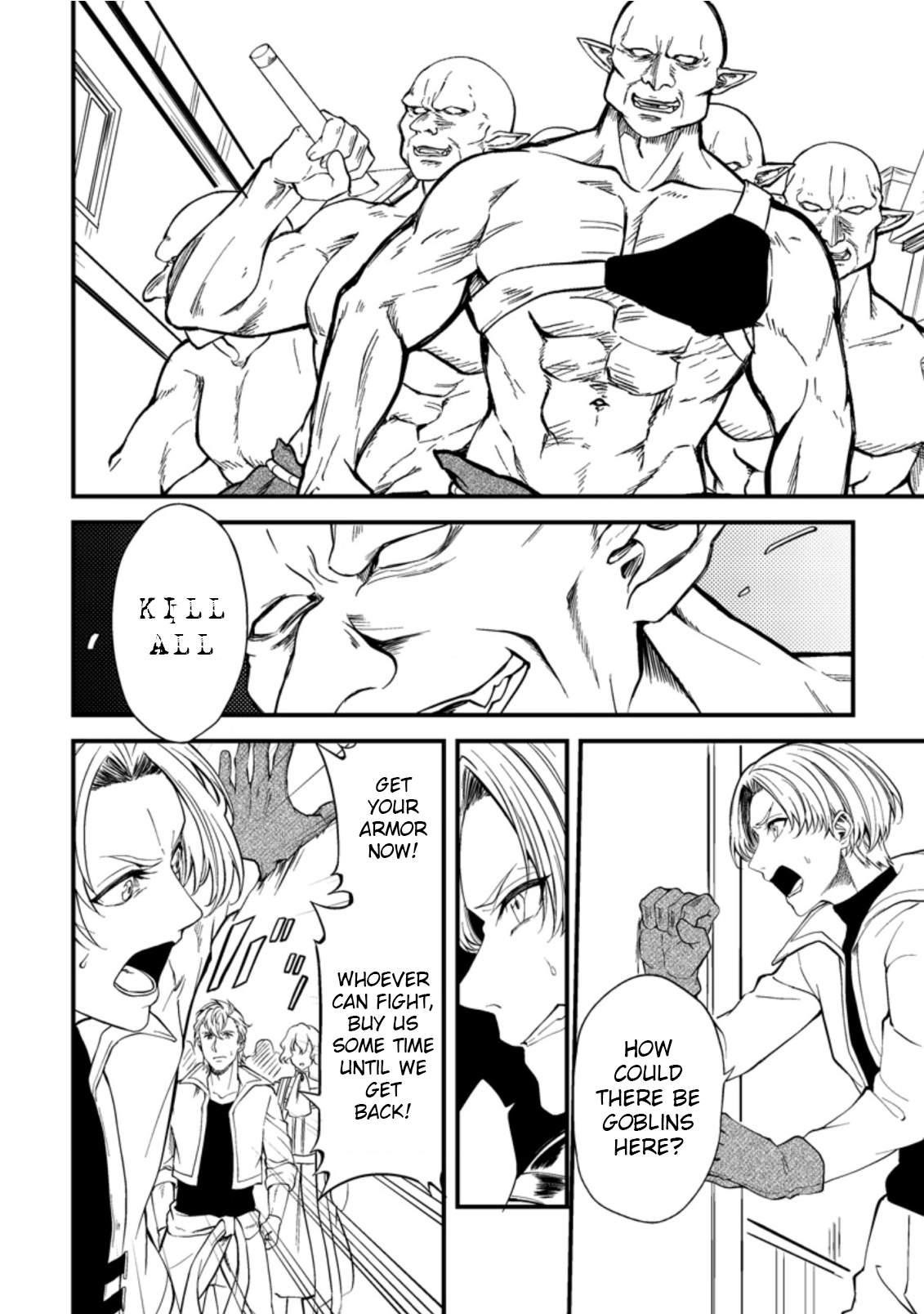 The Healer Who Was Banished From His Party, Is, in Fact, the Strongest Chapter 15 - Page 16