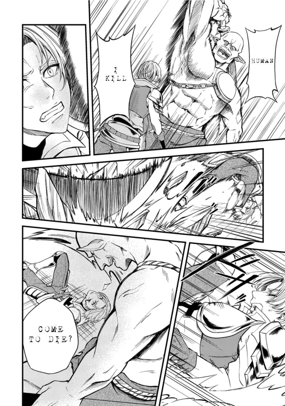 The Healer Who Was Banished From His Party, Is, in Fact, the Strongest Chapter 15 - Page 20