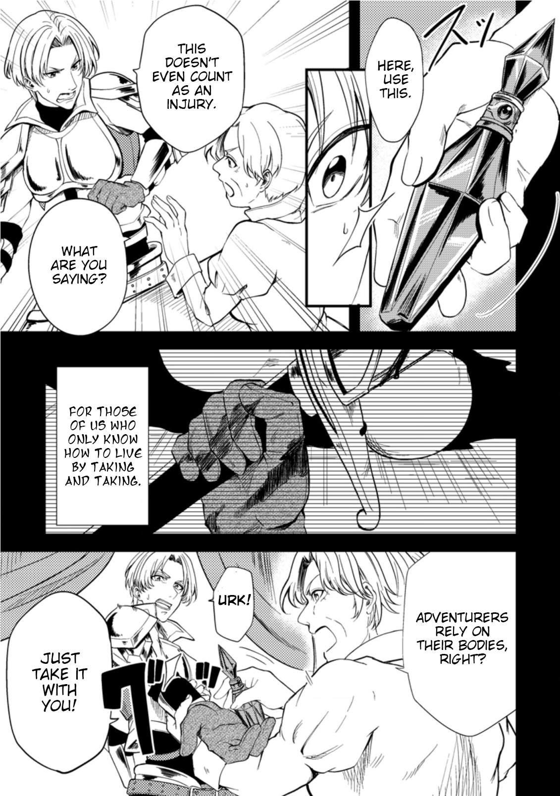 The Healer Who Was Banished From His Party, Is, in Fact, the Strongest Chapter 15 - Page 5