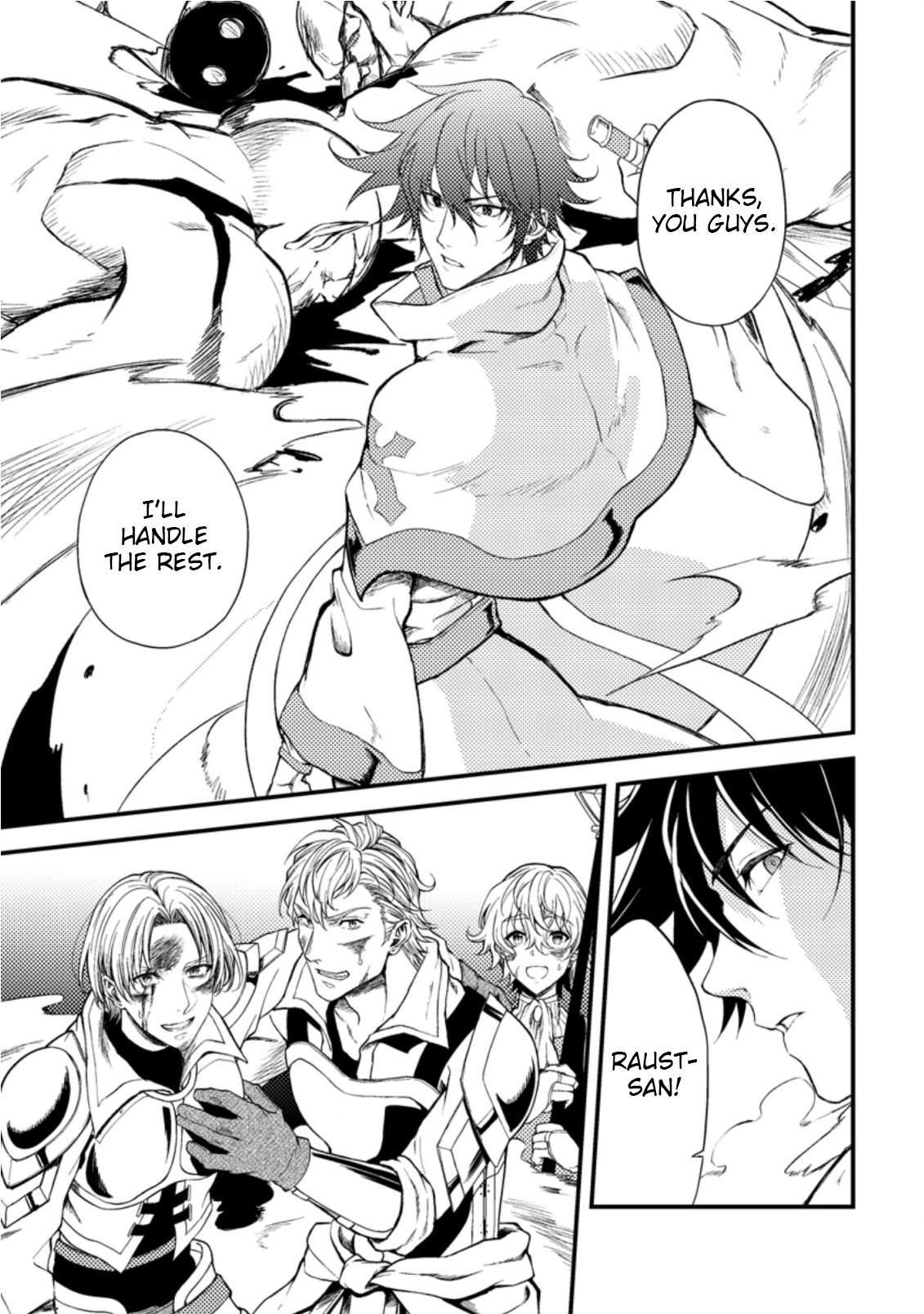 The Healer Who Was Banished From His Party, Is, in Fact, the Strongest Chapter 16 - Page 1