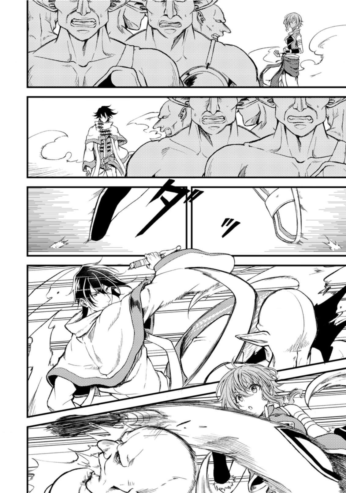 The Healer Who Was Banished From His Party, Is, in Fact, the Strongest Chapter 16 - Page 7