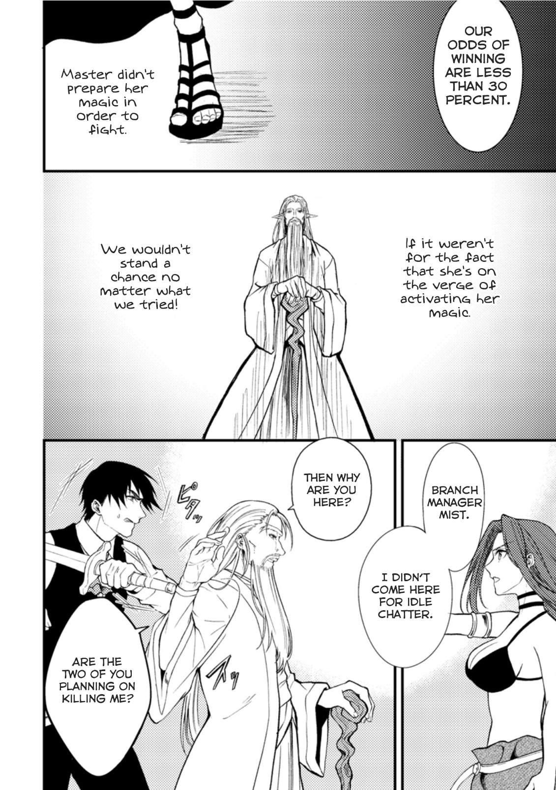 The Healer Who Was Banished From His Party, Is, in Fact, the Strongest Chapter 18.2 - Page 1