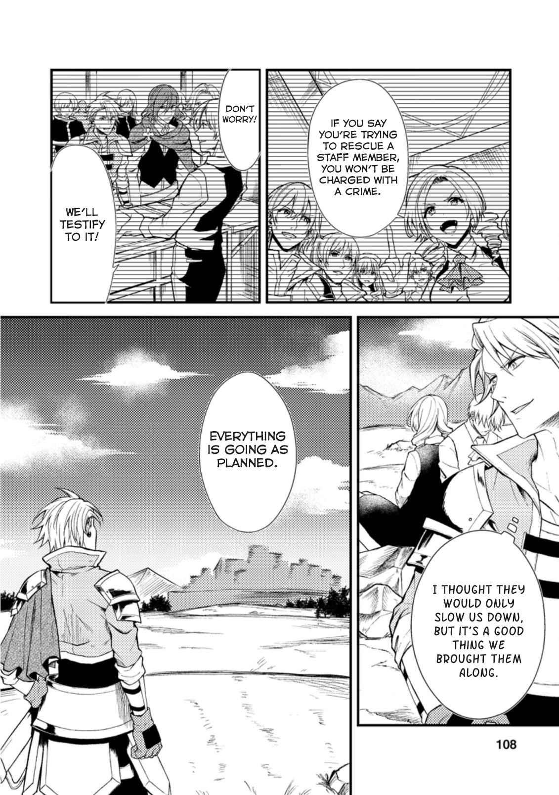 The Healer Who Was Banished From His Party, Is, in Fact, the Strongest Chapter 19.2 - Page 1