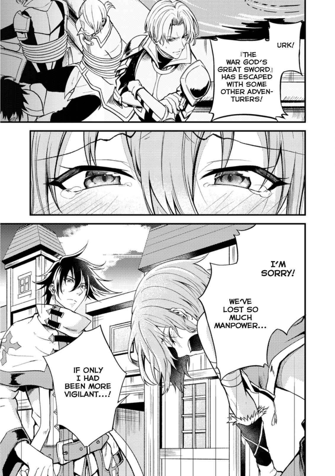 The Healer Who Was Banished From His Party, Is, in Fact, the Strongest Chapter 19.2 - Page 10