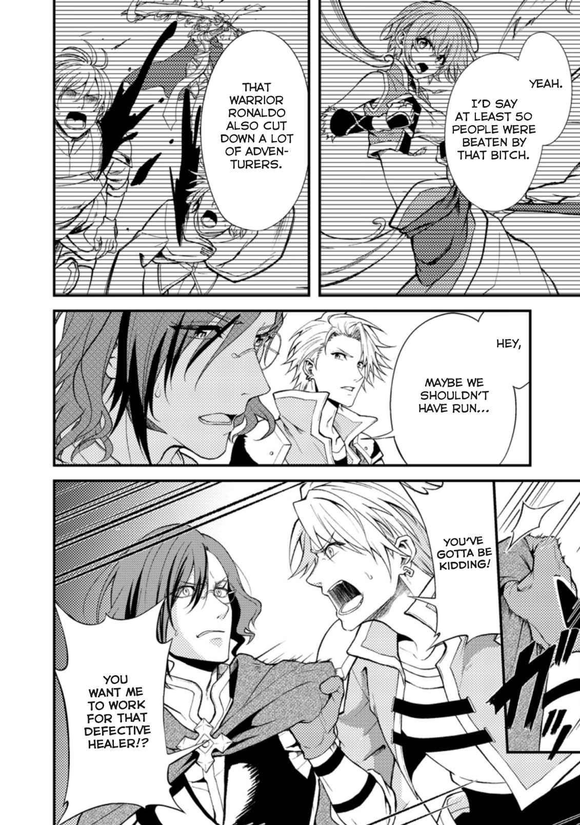 The Healer Who Was Banished From His Party, Is, in Fact, the Strongest Chapter 19.2 - Page 3