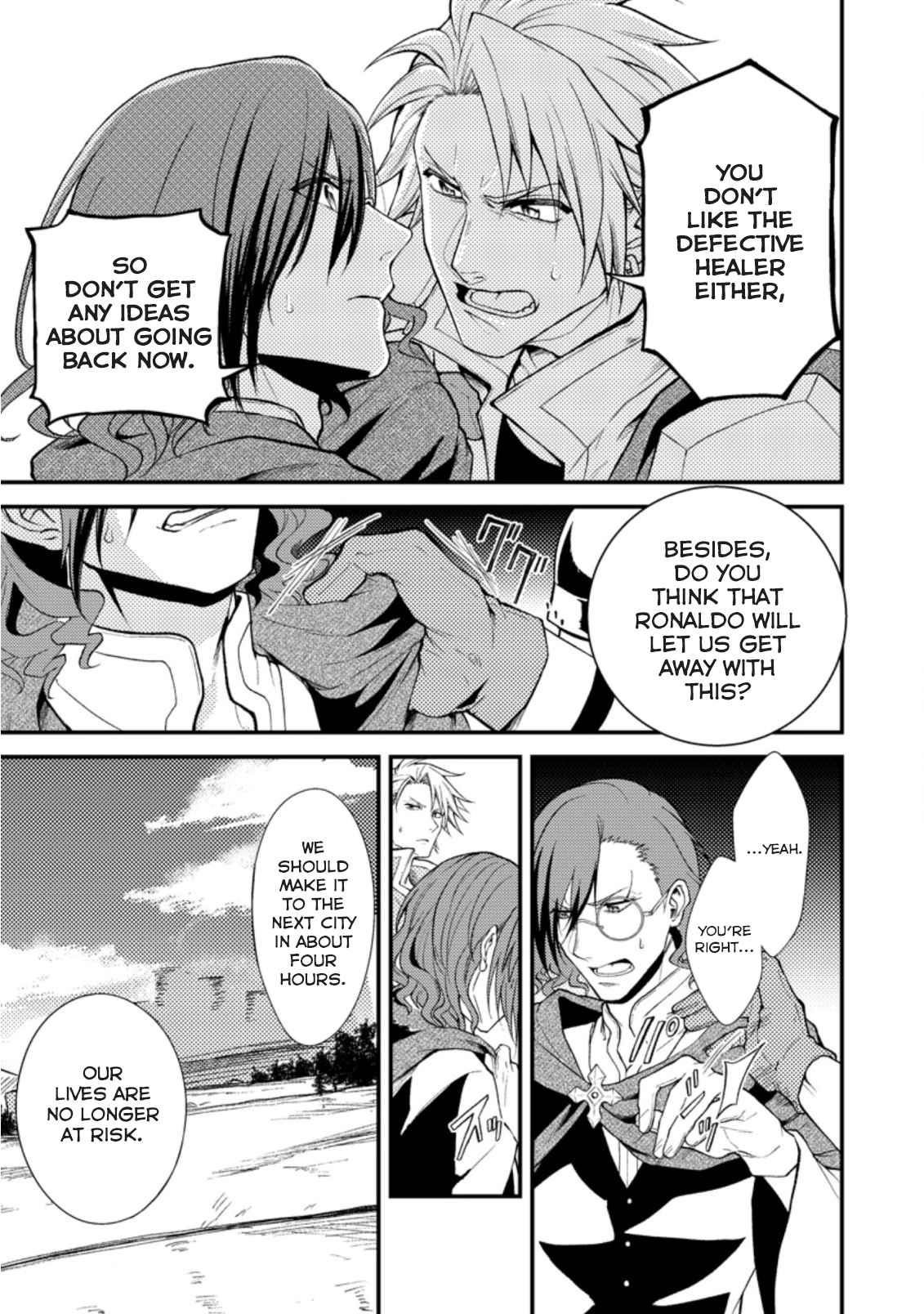 The Healer Who Was Banished From His Party, Is, in Fact, the Strongest Chapter 19.2 - Page 4