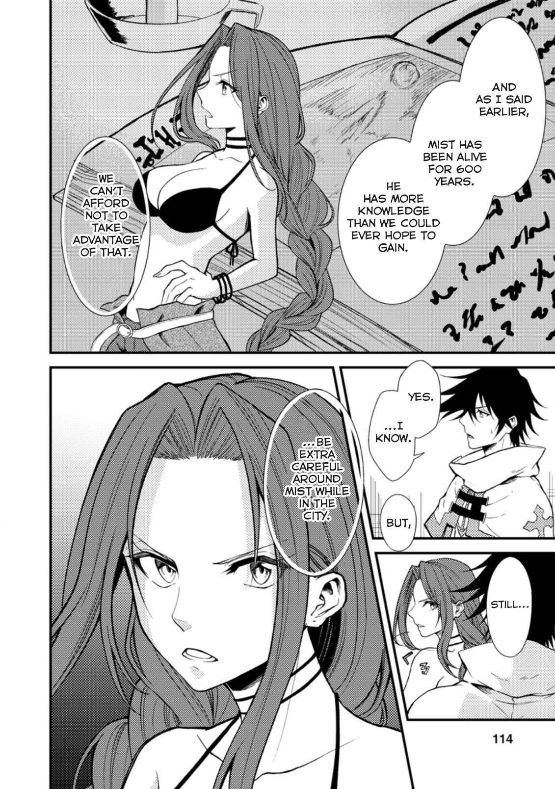 The Healer Who Was Banished From His Party, Is, in Fact, the Strongest Chapter 19.2 - Page 7