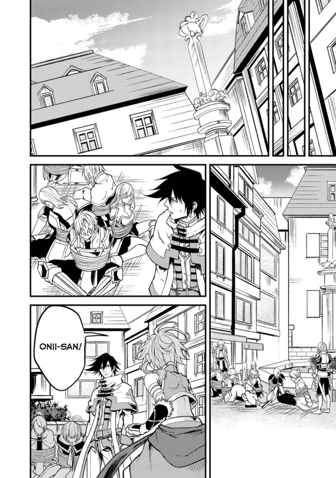 The Healer Who Was Banished From His Party, Is, in Fact, the Strongest Chapter 19.2 - Page 9