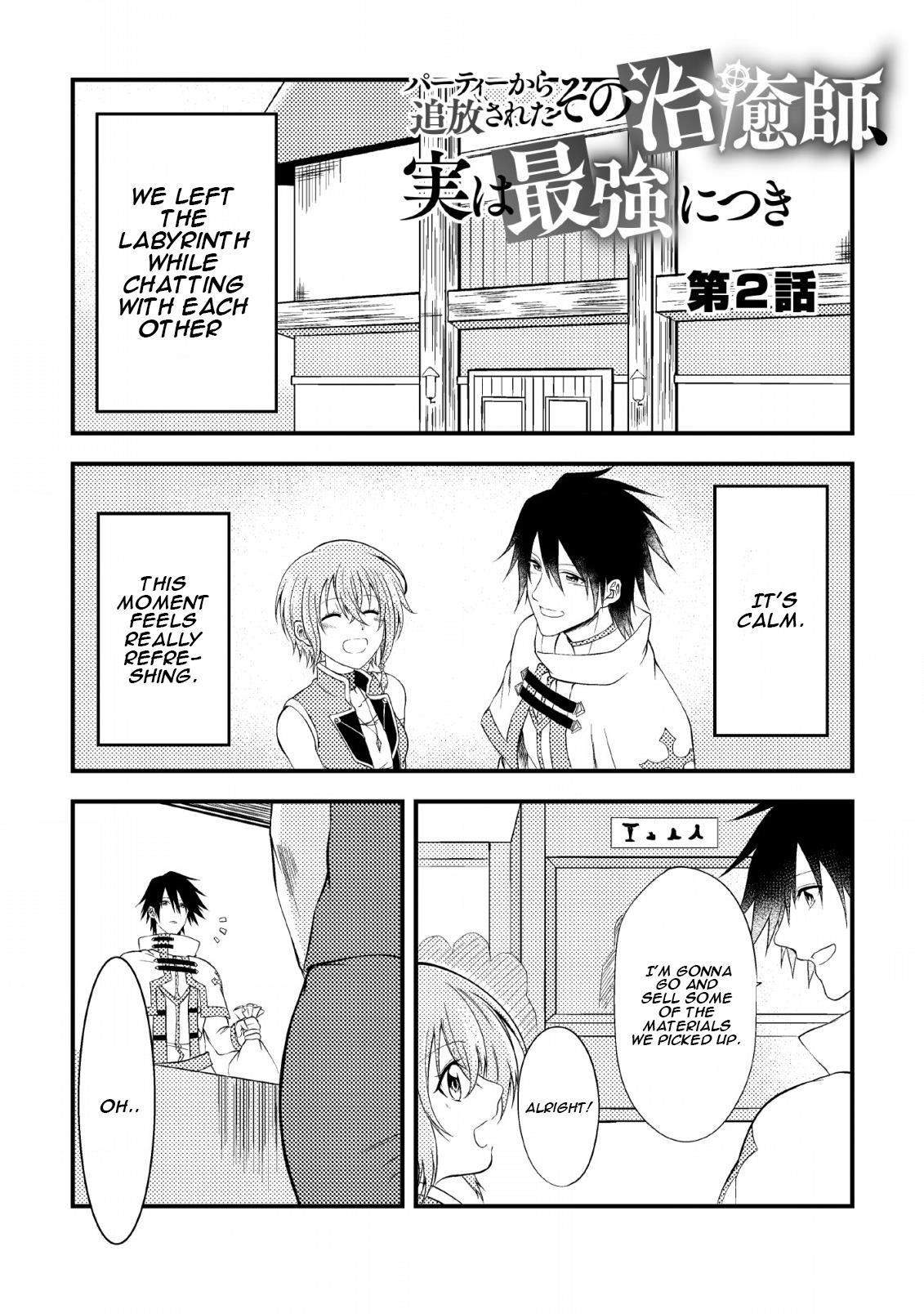 The Healer Who Was Banished From His Party, Is, in Fact, the Strongest Chapter 2 - Page 1