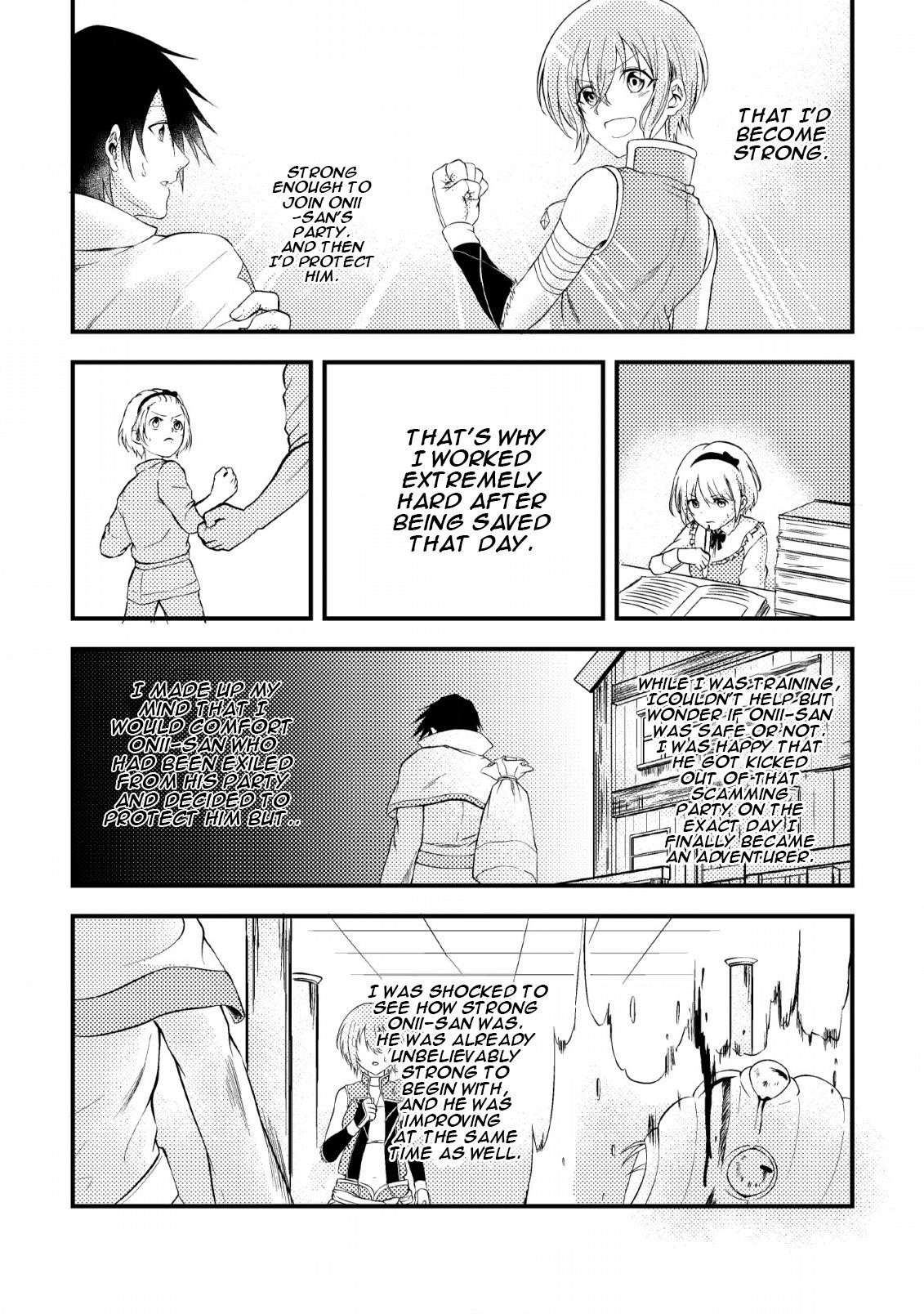 The Healer Who Was Banished From His Party, Is, in Fact, the Strongest Chapter 2 - Page 14