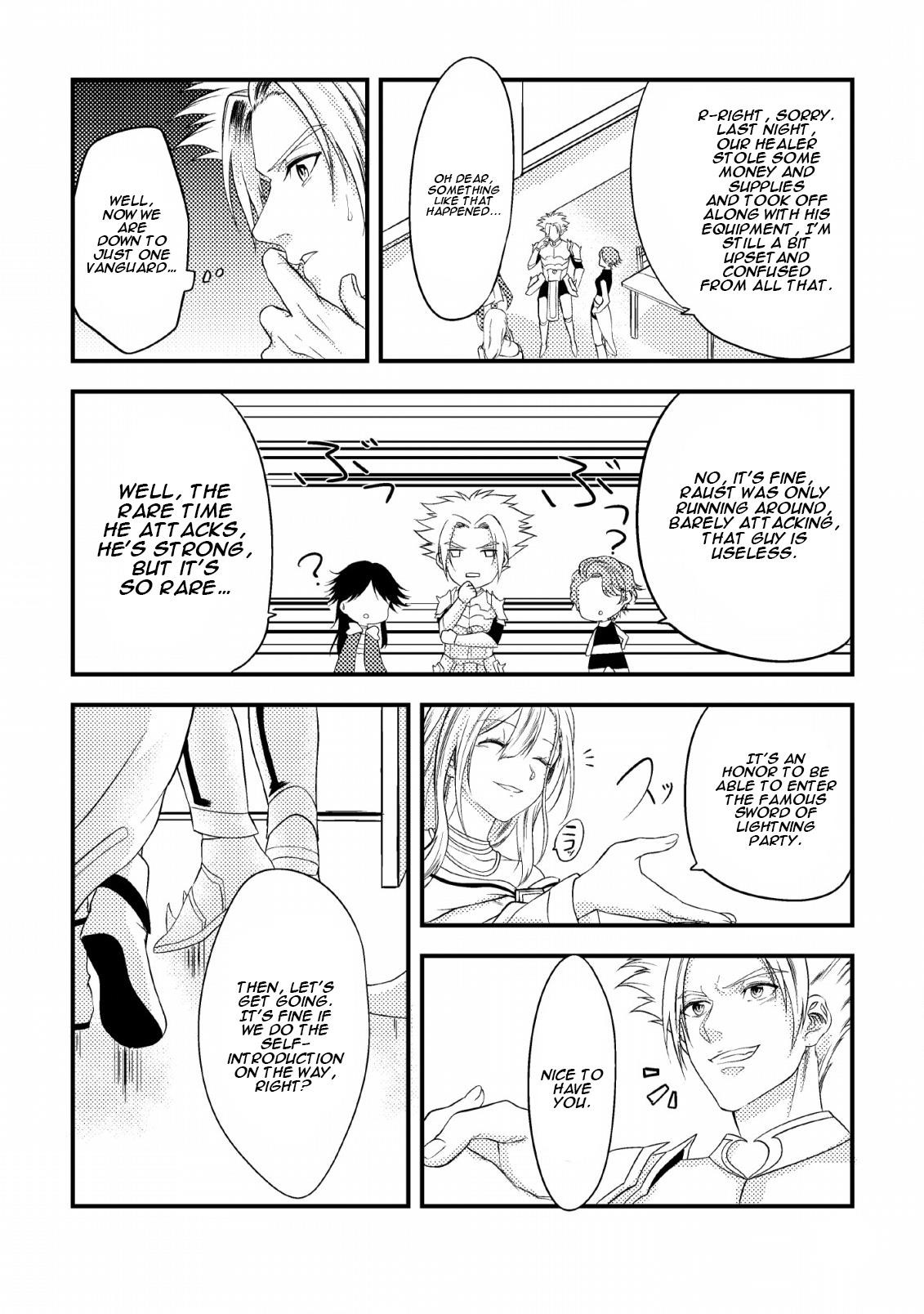 The Healer Who Was Banished From His Party, Is, in Fact, the Strongest Chapter 2 - Page 18