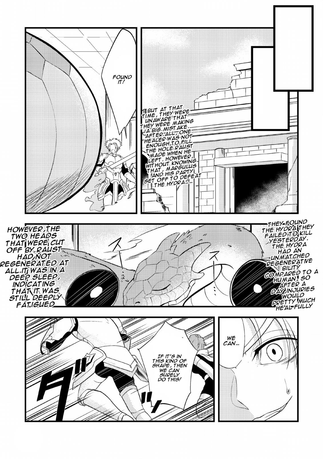 The Healer Who Was Banished From His Party, Is, in Fact, the Strongest Chapter 2 - Page 19