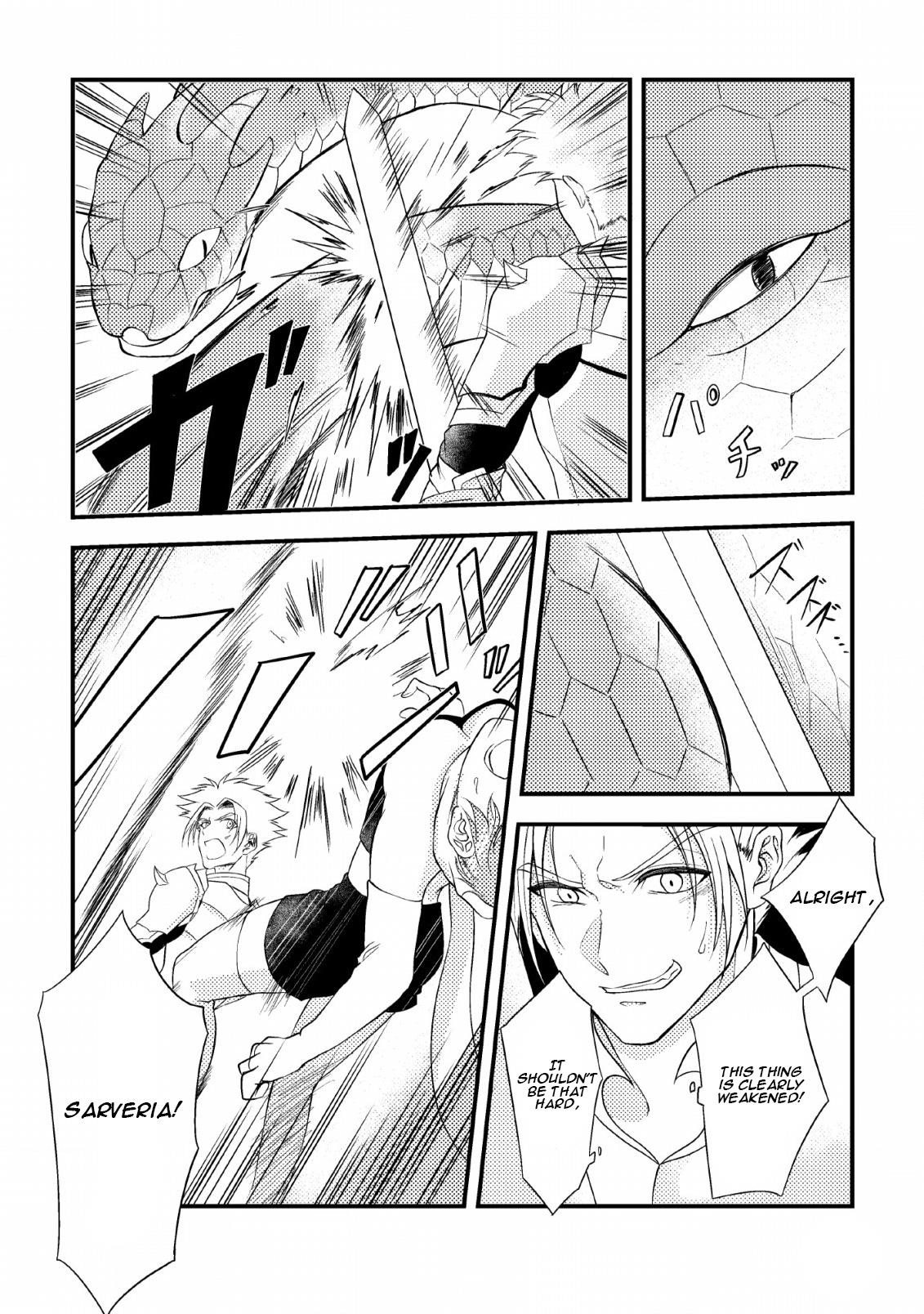 The Healer Who Was Banished From His Party, Is, in Fact, the Strongest Chapter 2 - Page 20