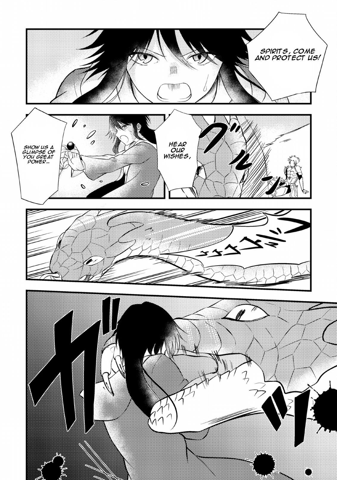 The Healer Who Was Banished From His Party, Is, in Fact, the Strongest Chapter 2 - Page 24