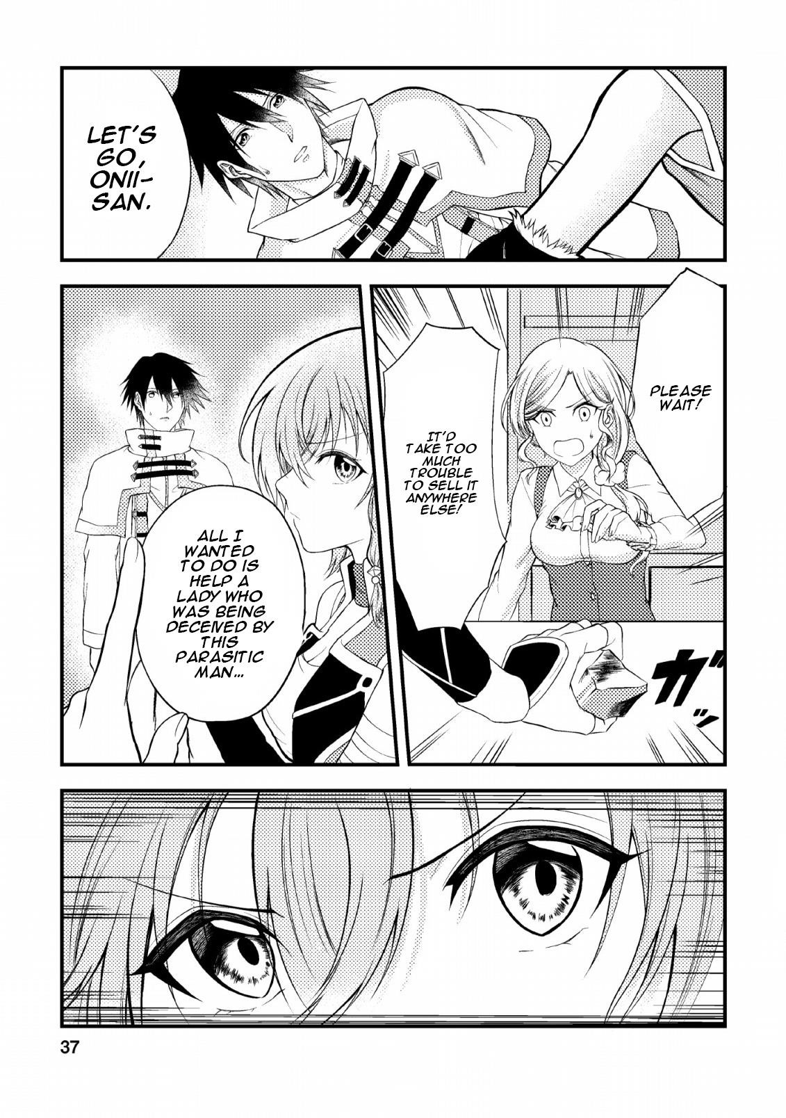 The Healer Who Was Banished From His Party, Is, in Fact, the Strongest Chapter 2 - Page 5