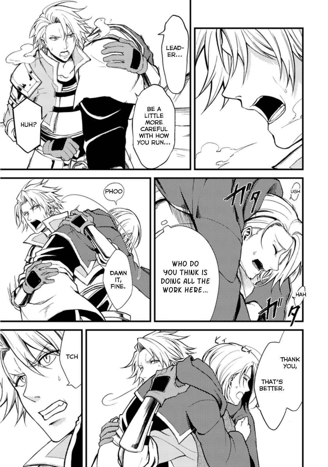 The Healer Who Was Banished From His Party, Is, in Fact, the Strongest Chapter 21.2 - Page 5