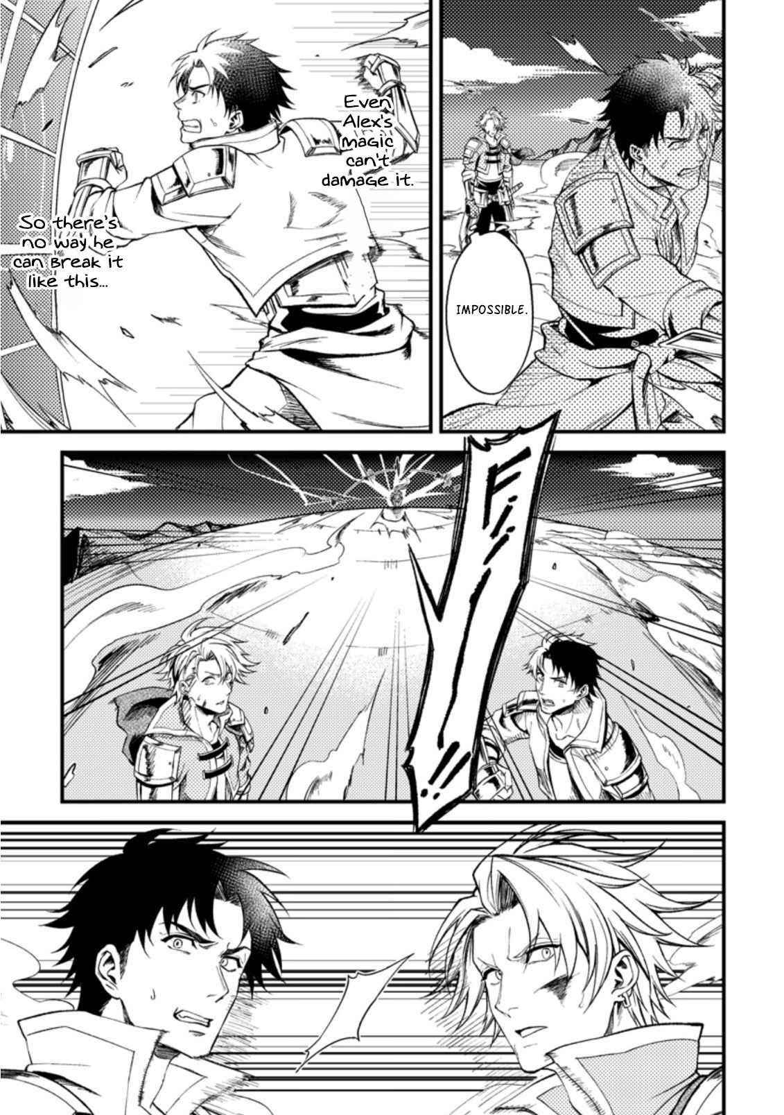 The Healer Who Was Banished From His Party, Is, in Fact, the Strongest Chapter 22.1 - Page 3