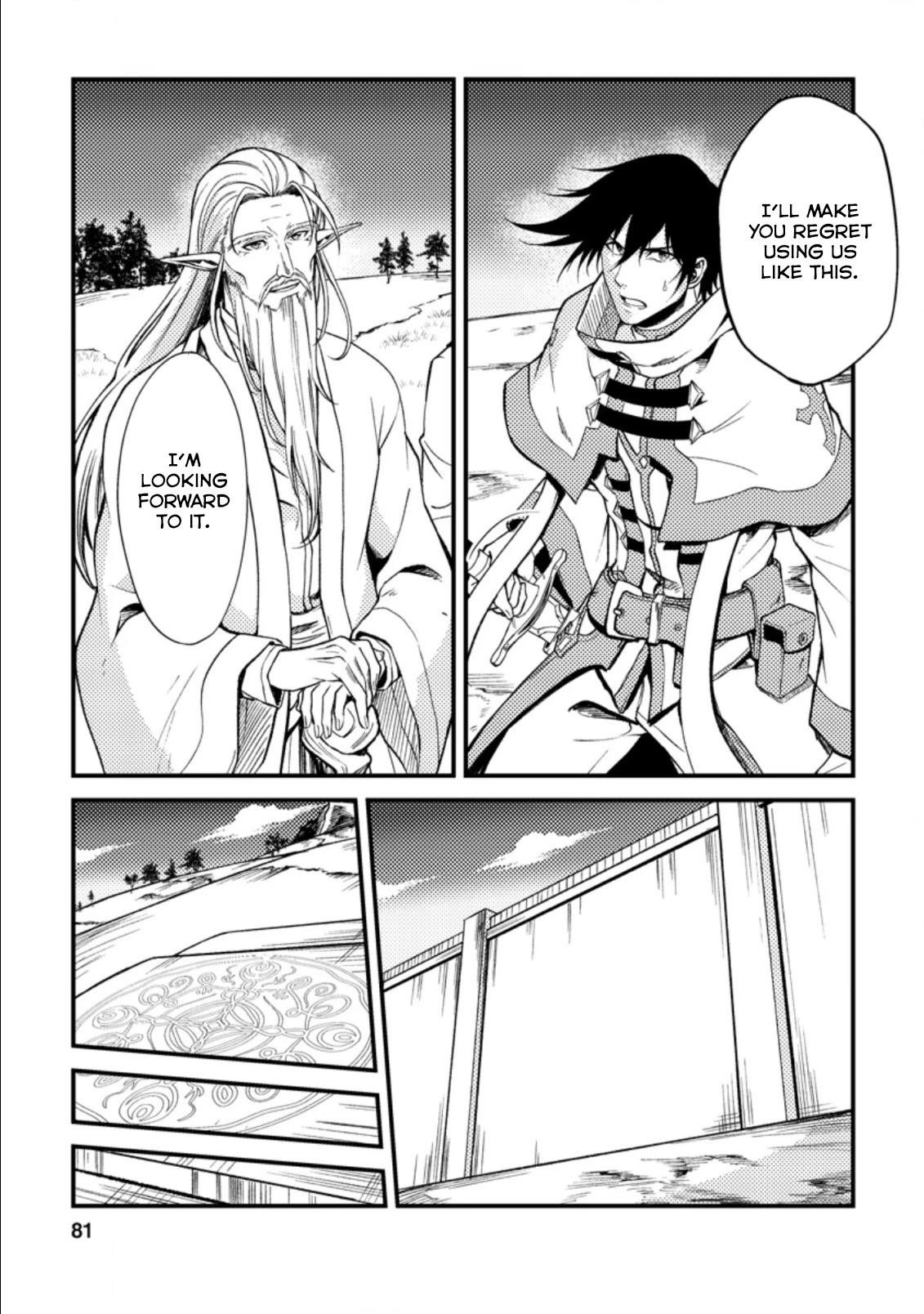 The Healer Who Was Banished From His Party, Is, in Fact, the Strongest Chapter 23.2 - Page 7