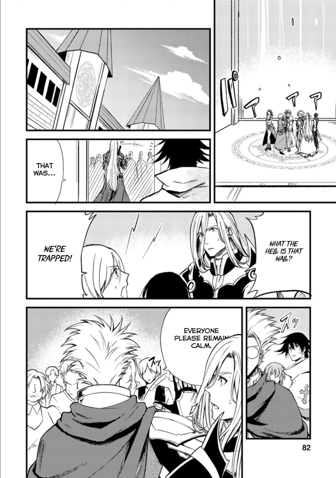 The Healer Who Was Banished From His Party, Is, in Fact, the Strongest Chapter 23.2 - Page 8