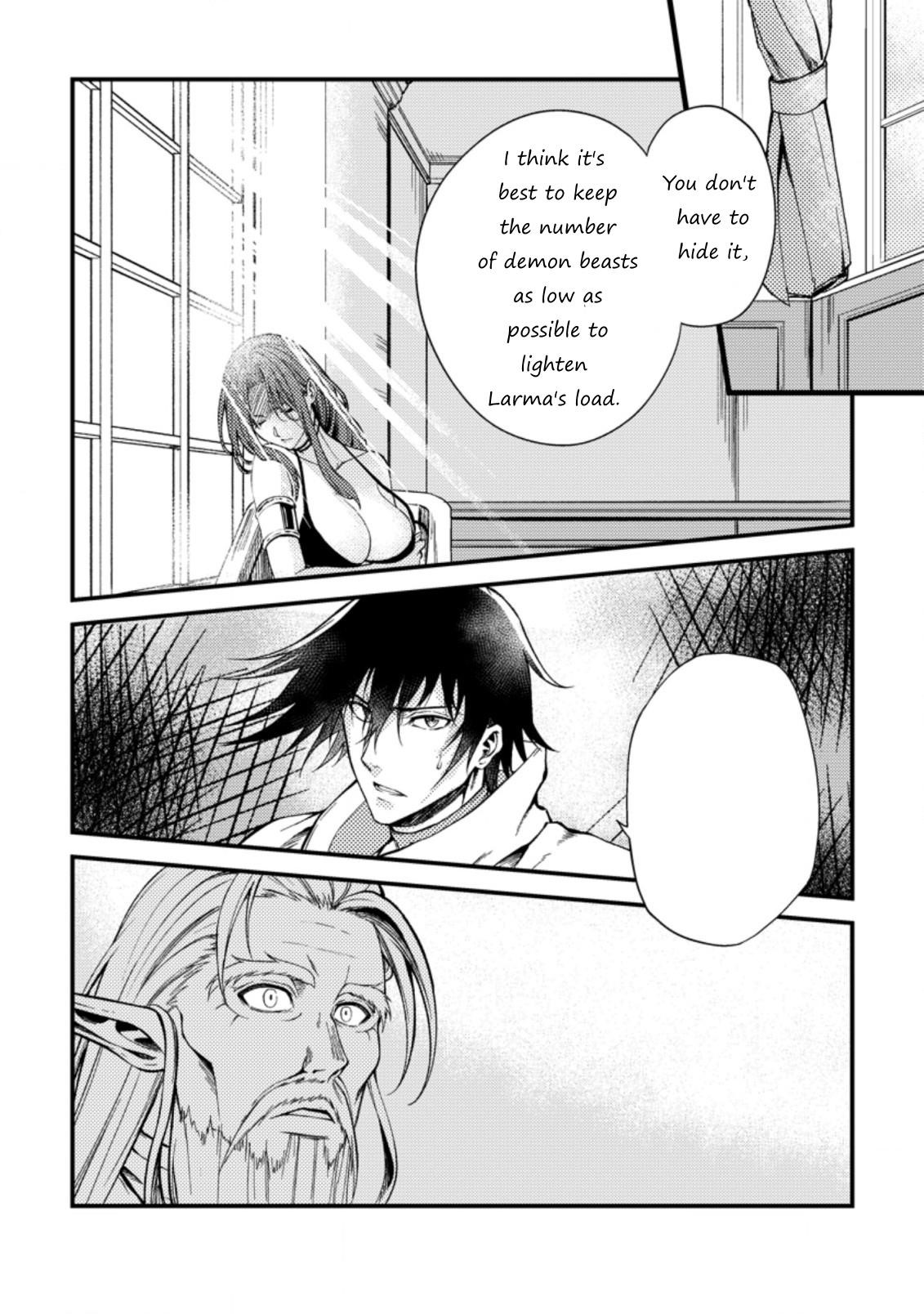 The Healer Who Was Banished From His Party, Is, in Fact, the Strongest Chapter 24.1 - Page 5