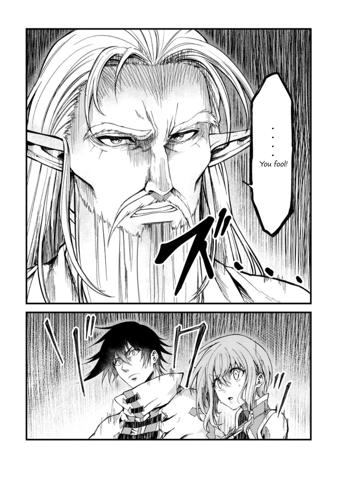 The Healer Who Was Banished From His Party, Is, in Fact, the Strongest Chapter 24.1 - Page 6