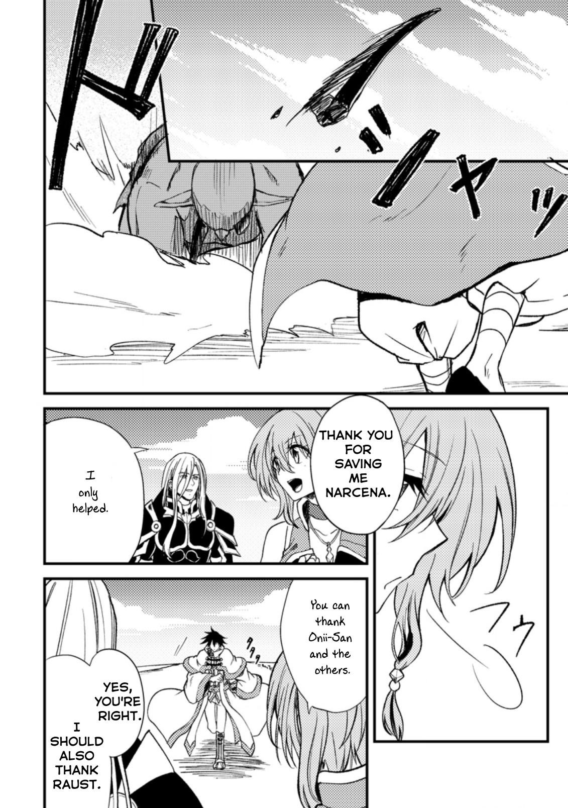 The Healer Who Was Banished From His Party, Is, in Fact, the Strongest Chapter 25.1 - Page 12