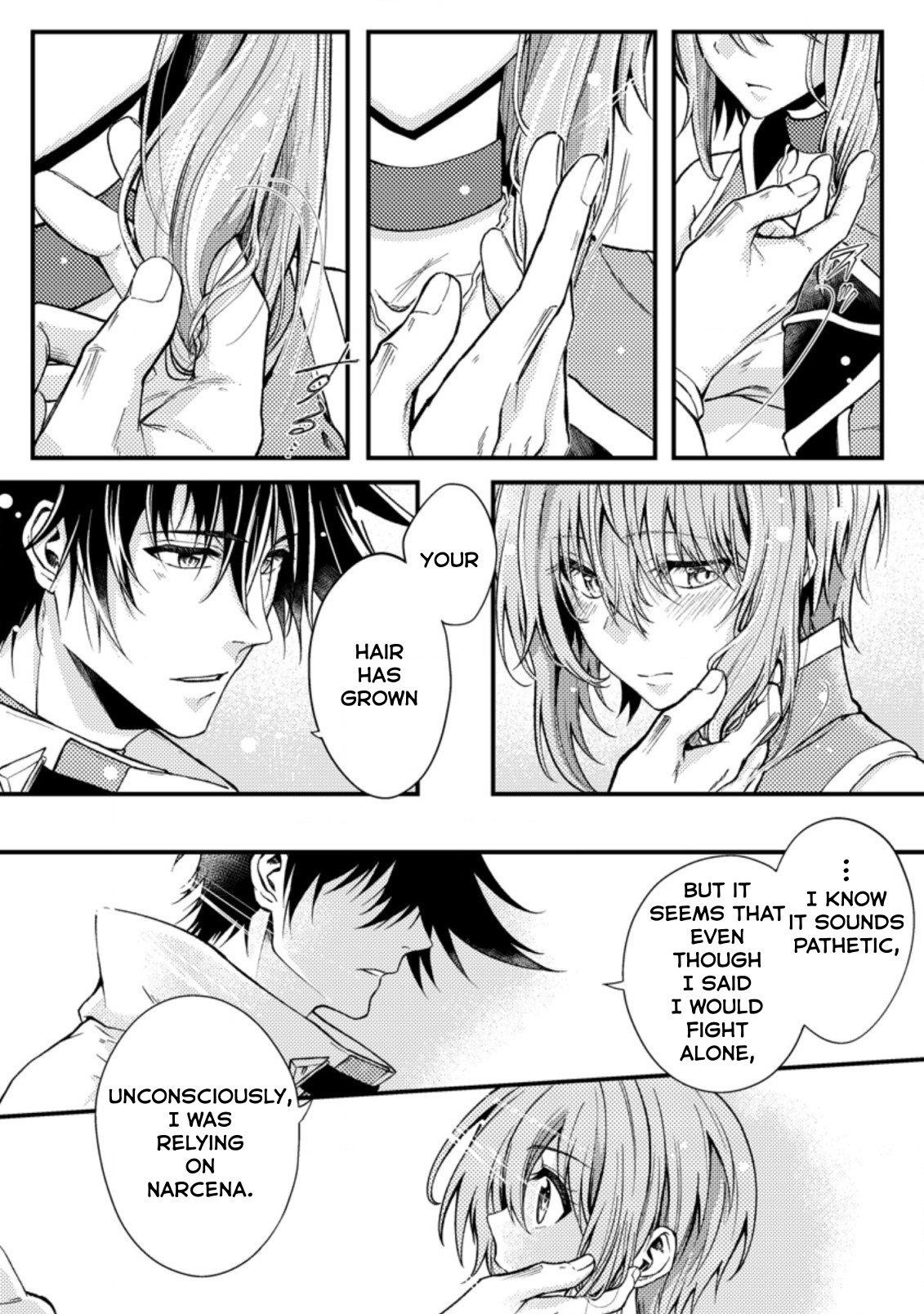 The Healer Who Was Banished From His Party, Is, in Fact, the Strongest Chapter 25.3 - Page 1