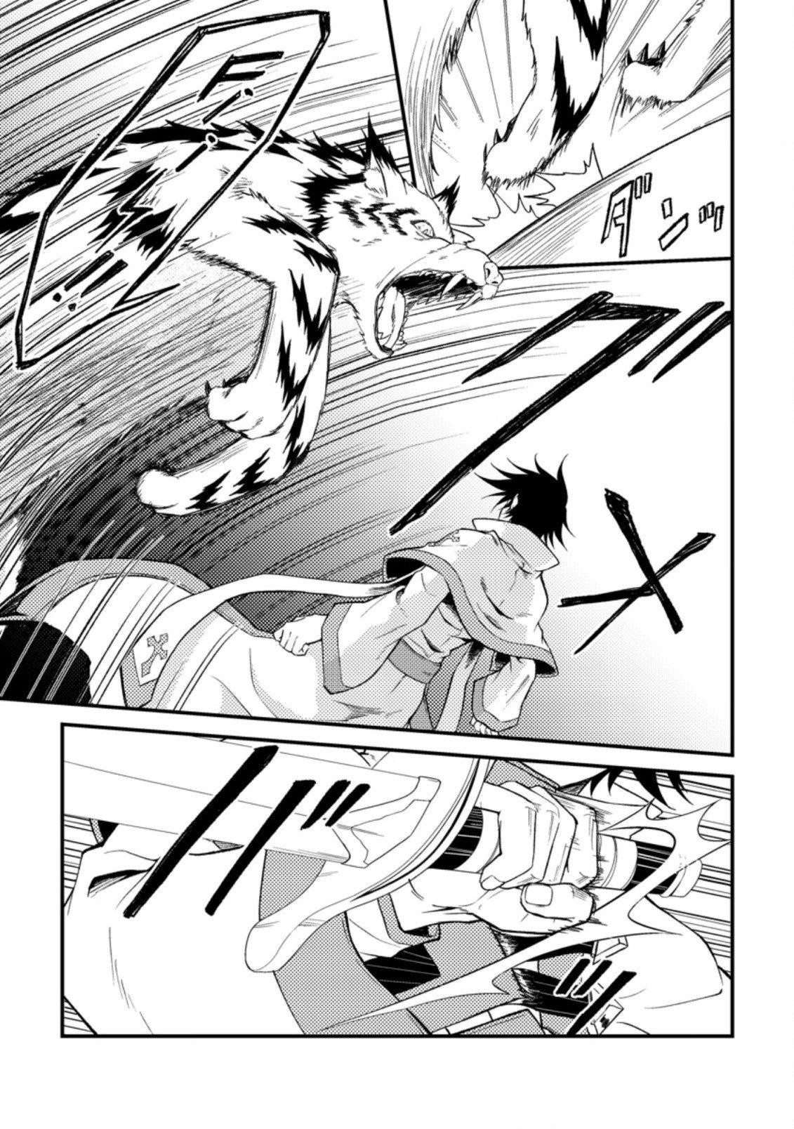 The Healer Who Was Banished From His Party, Is, in Fact, the Strongest Chapter 25.3 - Page 9