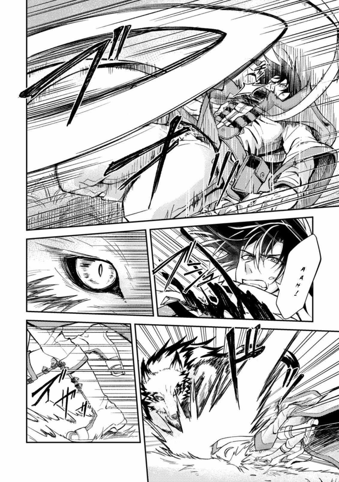 The Healer Who Was Banished From His Party, Is, in Fact, the Strongest Chapter 26.1 - Page 10