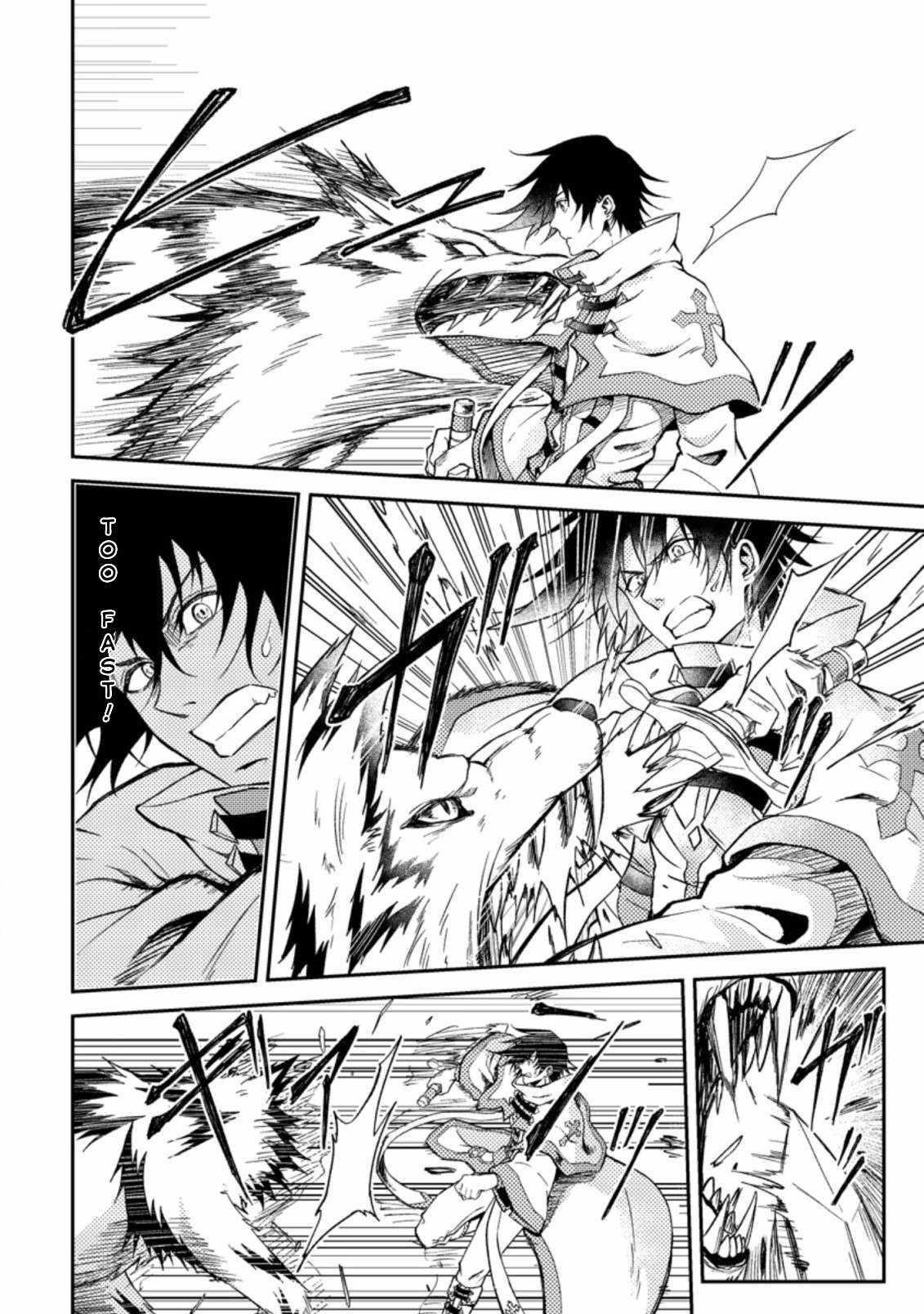 The Healer Who Was Banished From His Party, Is, in Fact, the Strongest Chapter 26.1 - Page 4