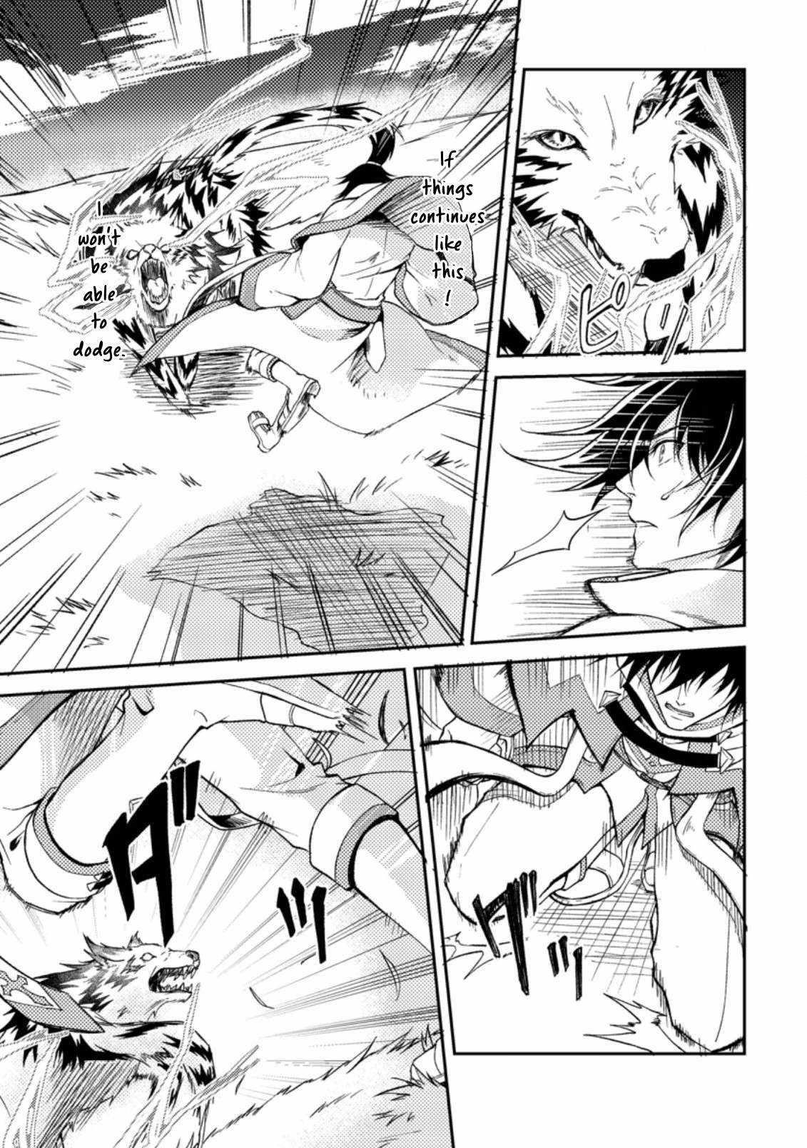 The Healer Who Was Banished From His Party, Is, in Fact, the Strongest Chapter 26.1 - Page 5