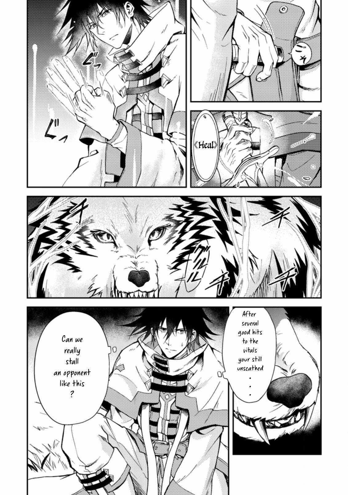 The Healer Who Was Banished From His Party, Is, in Fact, the Strongest Chapter 26.1 - Page 8